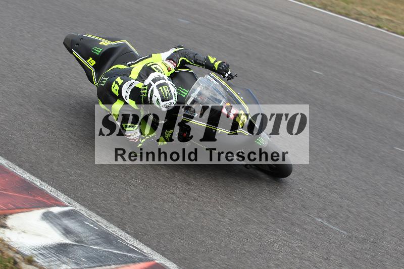 Archiv-2022/47 31.07.2022 Dannhoff Racing ADR/Gruppe A/19